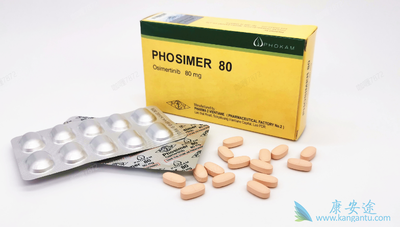 ��ϣ����AZD9291һ���¶���Ǯ,