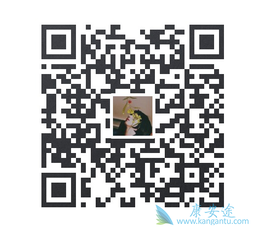 ��ϣ����ÿ�·��ö���