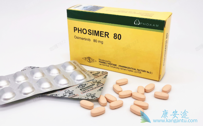 ��ϣ����ÿ�·��ö���