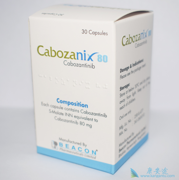 ��̹��ҩ����Է��ÿ���������