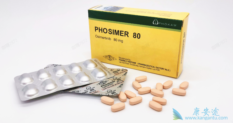 ��ϣ������û�п�ҩ��