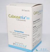 ������������������ı�׼ҩ�����Ч