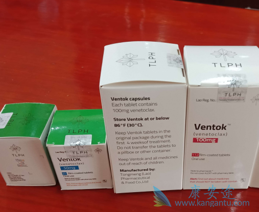 伊布替尼和维奈托克之间的区别 伊布替尼和维奈托克之间的区别