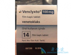 ά���п����ĸ�ҩ������