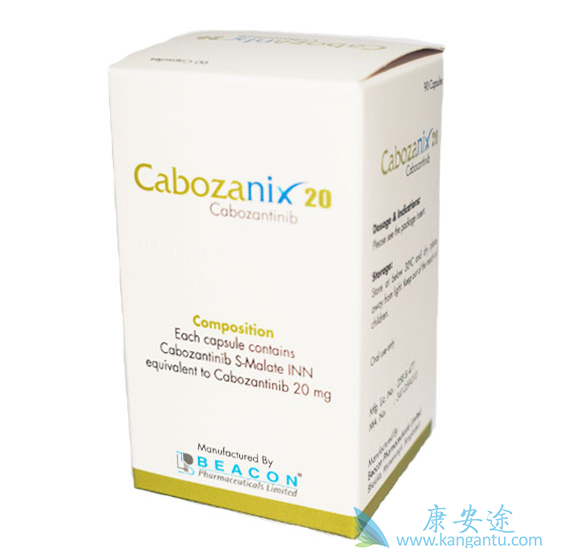 卡博替尼具有免疫调节能力 卡博替尼具有免疫调节能力