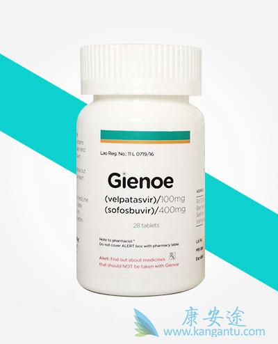 国产吉三代多少钱一瓶 国产吉三代多少钱一瓶