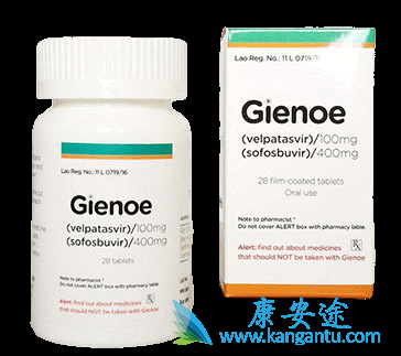 吉三代印度多少钱一瓶 吉三代印度多少钱一瓶