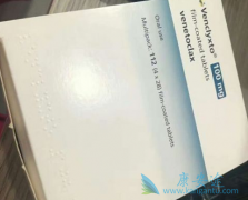 ά���п˶�ü�Ч