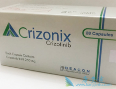 �������յ��ĸ�����