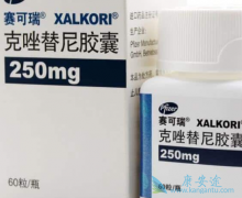 �����������������Ľ�����ҩ