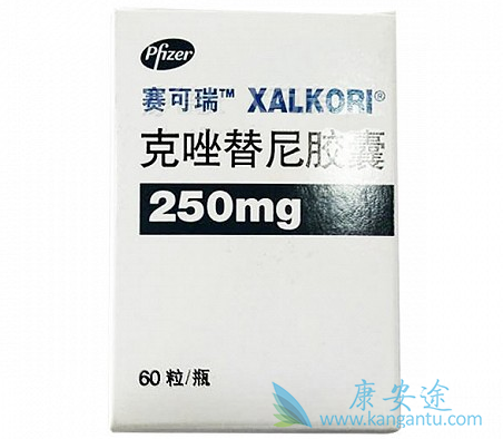 印度赛可瑞胶囊多少钱一盒 印度赛可瑞胶囊多少钱一盒