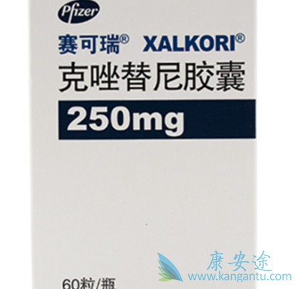 ������İ�ȫ��