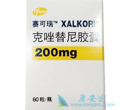 赛可瑞是ALK阳性肺癌的治疗标准 赛可瑞是ALK阳性肺癌的治疗标准