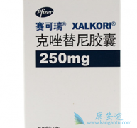 �������250�����ὺ�Ҽ۸�