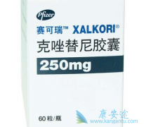 �������Ǻ�ʱ����ALK���Էΰ���Ӧ֢��