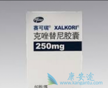 ������ĺ�����ҩͻ��