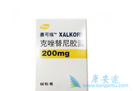 ����������ת�ƻ����е���Ч