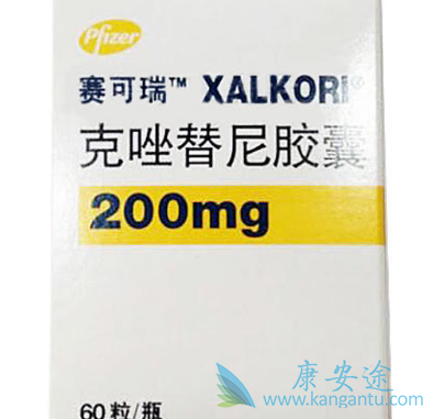 �۰����߶�������ķǷ���Ӧ