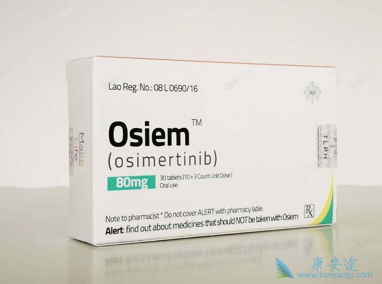 ��ϣ����İ�ȫ������Ч��