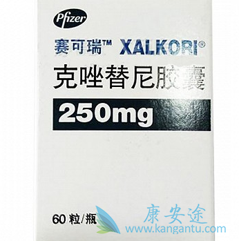 ������Բ�ͬͻ��ΰ�����Ч