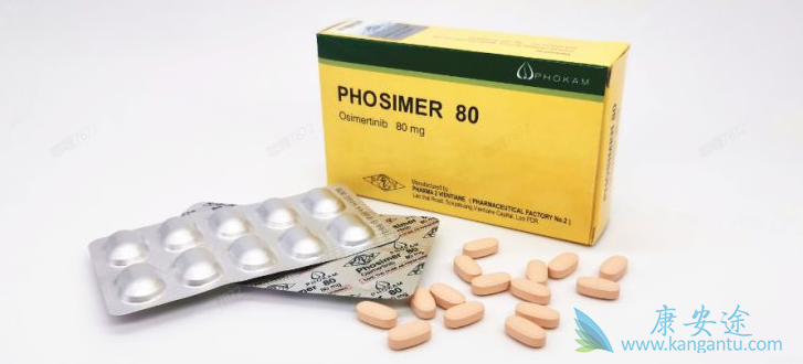 肺癌患者选择奥希替尼 肺癌患者选择奥希替尼