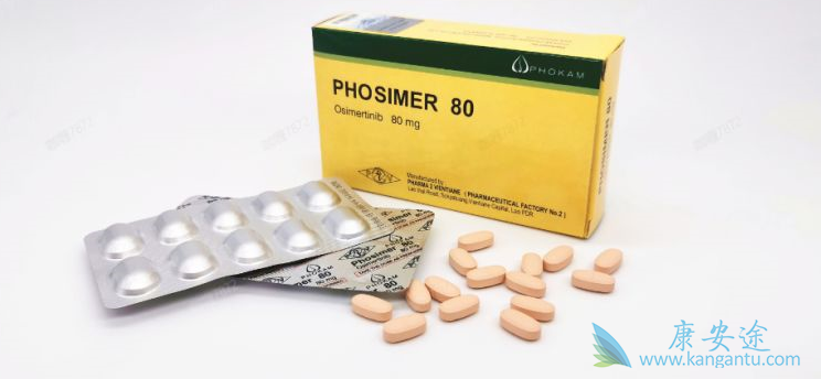 奥希替尼对晚期非小细胞肺癌治疗效果的影响 奥希替尼对晚期非小细胞肺癌治疗效果的影响