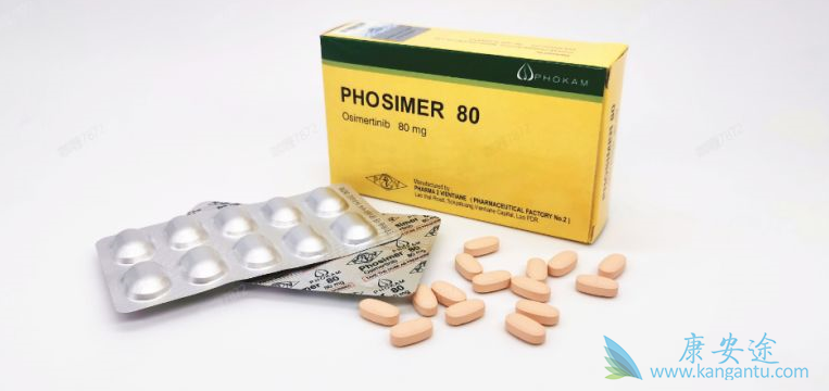 奥希替尼明显延长pfs和os 奥希替尼明显延长pfs和os