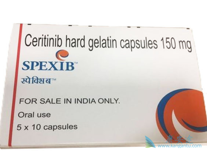 塞瑞替尼的全身和颅内活性 塞瑞替尼的全身和颅内活性