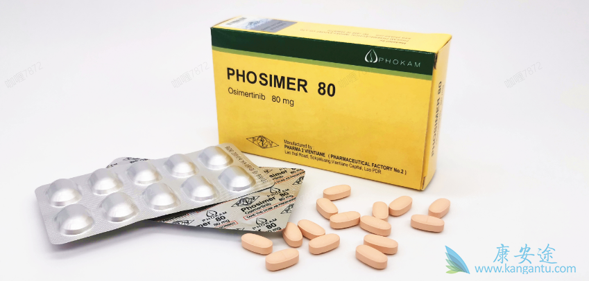 ��ϣ������ҩʱ��