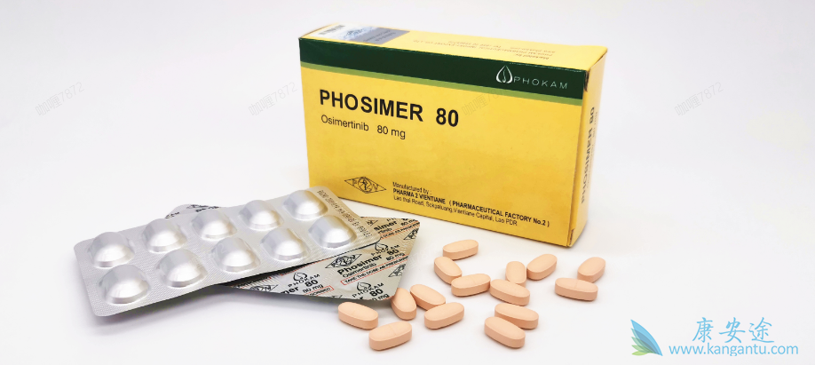 ��ϣ������ҩ�Ļ���