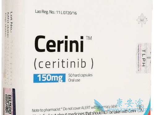 塞瑞替尼临床安全性和耐受性 塞瑞替尼临床安全性和耐受性