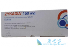 ���������ڳ��λ����е���Ч