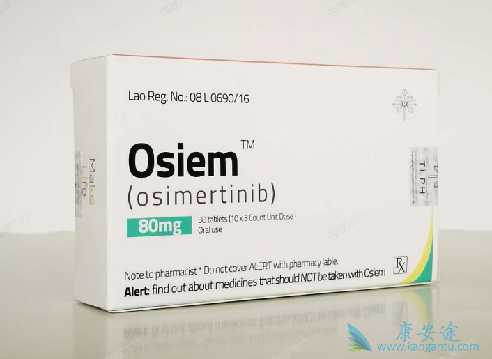 ��ϣ�����Ƿ����ڵ�һ��egfrtkis