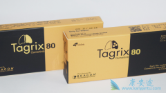 �ںа�ϣ�������Ǯһ��