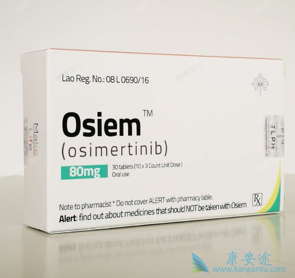 ��ϣ������ex20ins�����е�Ǳ��