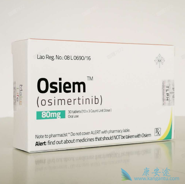 ��ϣ������������ƻ��յ�cyp3a��ҩ���໥����