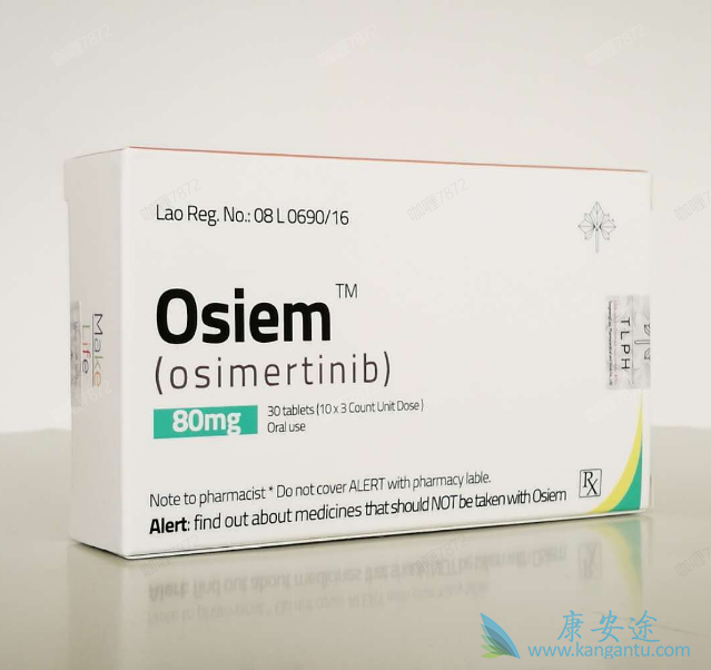 ��ϣ������ҩ�о�