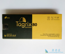 ��ϣ����һ�м۸����Ǯ