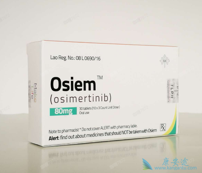 ��ϣ����ҩ������ѧ��Ӱ��