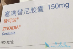 ��ת���о�����������Ļ���