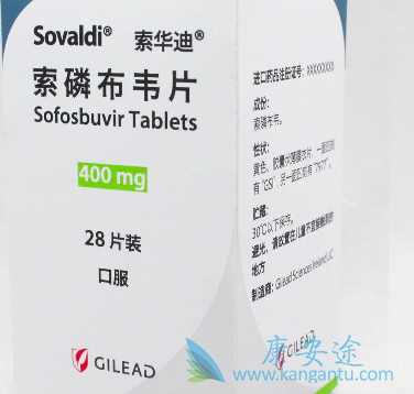 索非布韦的无干扰素治疗方案 索非布韦的无干扰素治疗方案