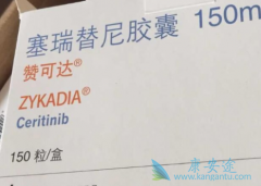 ���������ܿ˷�����������ҩ