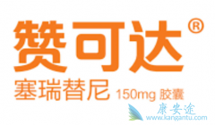 ����������һ���µ�ALK���Ƽ�