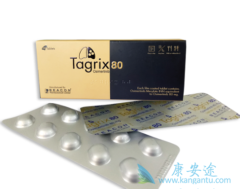 ��ϣ����İ�ȫ�Ժ���Ч��