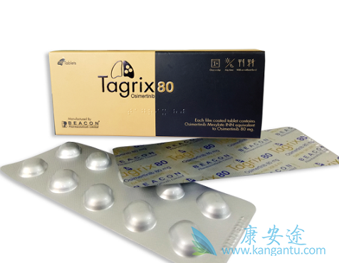 ���ڰ�ϣ����۸����Ǯ