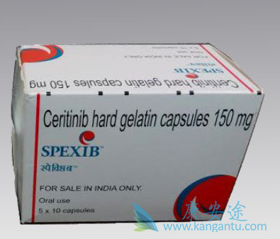 塞瑞替尼能代替克唑替尼治疗吗 塞瑞替尼能代替克唑替尼治疗吗