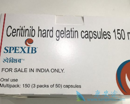 塞瑞替尼治疗的副作用 塞瑞替尼治疗的副作用