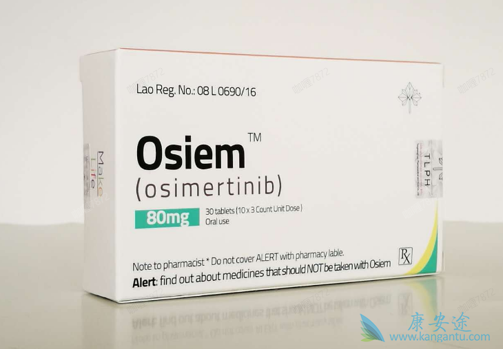 奥希替尼购买渠道国内哪里购买 奥希替尼购买渠道国内哪里购买