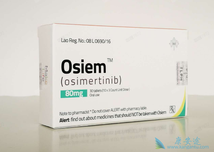 印度版奥希替尼哪里购买 印度版奥希替尼哪里购买