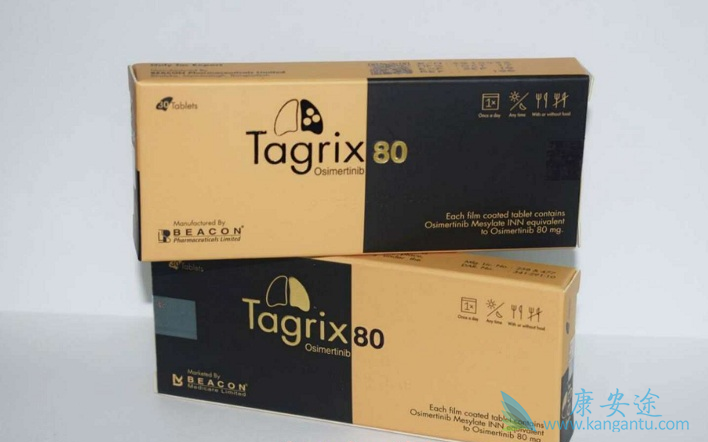 印度奥希替尼多少钱一盒详解 印度奥希替尼多少钱一盒详解
